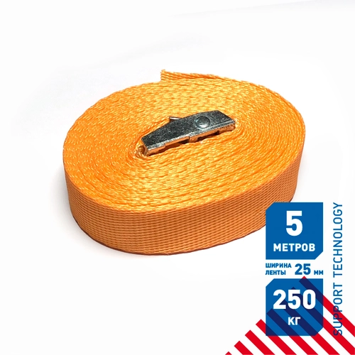 Стяжной ремень SUPPORT TECHNOLOGY ST1902 0.25 т, 5 м