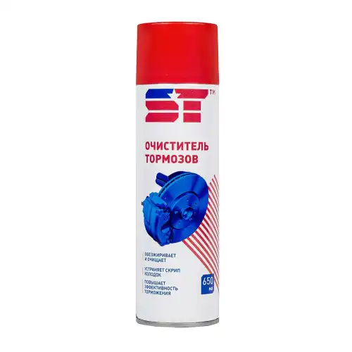 ST0342 Очиститель тормозов ST 650 мл xДом SUPPORT TECHNOLOGY
