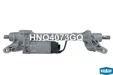 Рулевая рейка HNQ4073GQ KRAUF