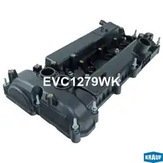 Клапанная крышка двигателя KRAUF EVC1279WK