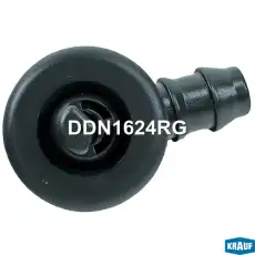 DDN1624RG Форсунка омывателя фар KRAUF
