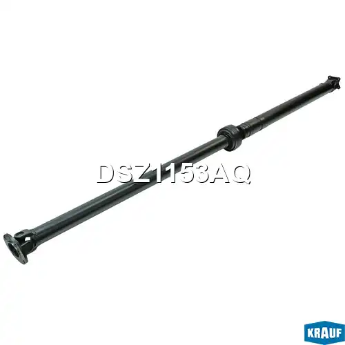Карданный вал KRAUF DSZ1153AQ