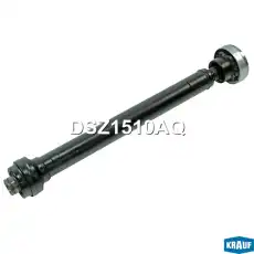 Карданный вал DSZ1510AQ KRAUF