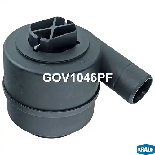 Маслоотделитель (КВКГ) GOV1046PF KRAUF