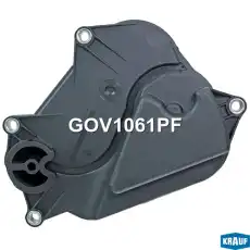 Маслоотделитель (КВКГ) GOV1061PF KRAUF