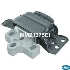 Подушка крепления двигателя KRAUF MMZ1375EI