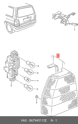Фонарь задний VAG 867945112E