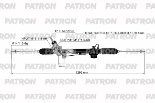 Рулевая рейка PATRON PSG3223