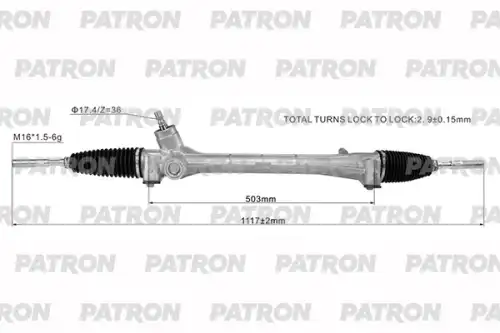 Рулевая тяга PATRON PSG3240