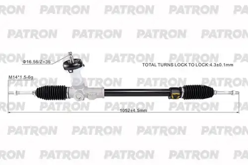 Рулевая рейка PATRON PSG3243