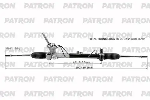 Рейка рулевая PSG3250 PATRON