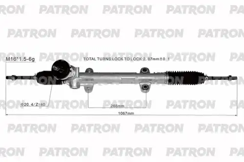 Рулевая рейка PATRON PSG3262