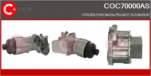 Масляный радиатор CASCO COC70000AS