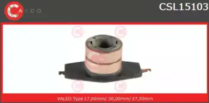 Кольцо контактное CASCO CSL15103AS