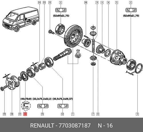 Автолампа RENAULT 7703087187 P21W