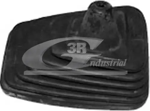 Автозапчасть 25710 3RG