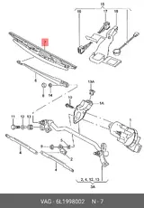 https://img.armtek.ru/img/article/765/7650790/230x230/7650790_0.webp