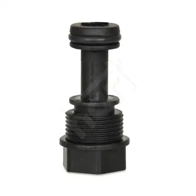 Радиатор системы охлаждения двигателя HART 611 940