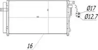 Радиатор кондиционера (конденсатор) HART 619 064