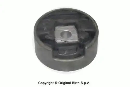 подушка ДВС нижняя Audi 51074 BIRTH