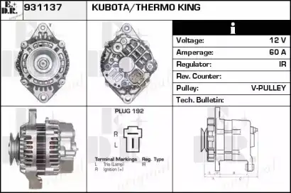 генератор \KUBOTA, MITSUBISHI 931137 EDR
