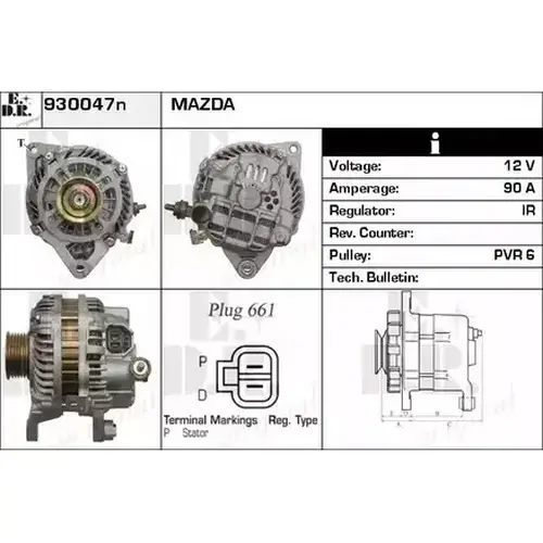 генератор \MITSUBISHI, PSA 930047N EDR