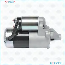 Стартер GELZER AN0003A