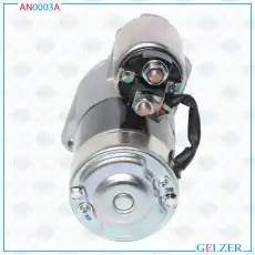 Стартер GELZER AN0003A