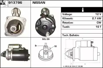 стартер \MASSEY FERGUSON, PERKINS 913796 EDR