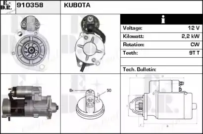 стартер \KUBOTA, MITSUBISHI 910358 EDR