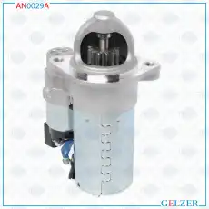 Стартер GELZER AN0029A