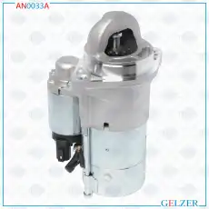 Стартер GELZER AN0038A
