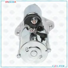 Стартер GELZER AN0038A