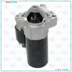 Стартер GELZER AN0059A