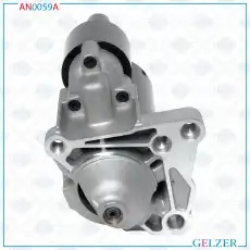 Стартер GELZER AN0059A