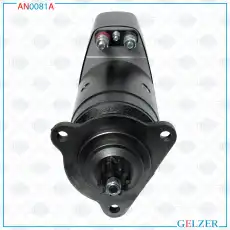 Стартер GELZER AN0081A