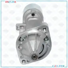 Стартер GELZER AN0129A