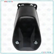 Стартер GELZER AN0187A
