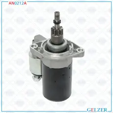 Стартер GELZER AN0212A