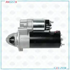 Стартер GELZER AN0257A