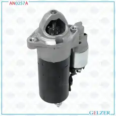 Стартер GELZER AN0257A
