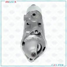 Стартер GELZER AN0257A