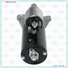 Стартер GELZER AN0262A