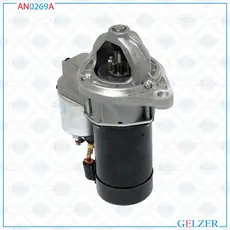 Стартер GELZER AN0269A