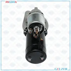Стартер GELZER AN0269A