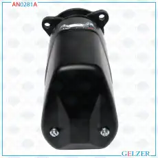 Стартер GELZER AN0281A