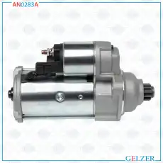 Стартер GELZER AN0283A