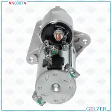 Стартер GELZER AN0307A