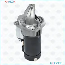 Стартер GELZER AN0322A