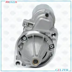 Стартер GELZER AN0322A
